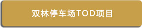 二級(jí)頁(yè)面3_0222_14.jpg