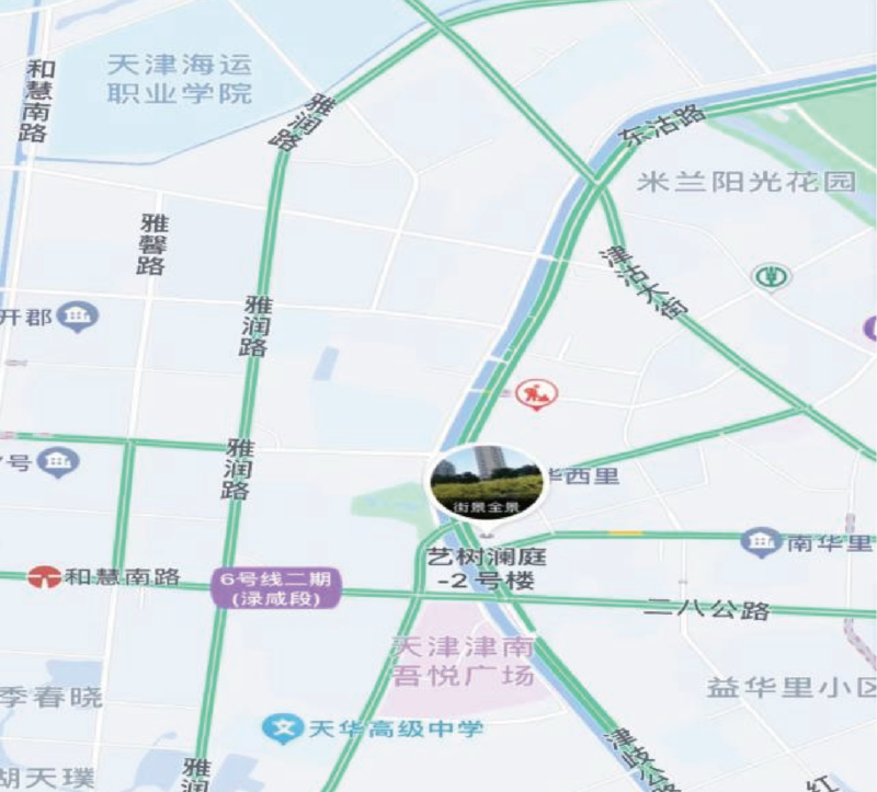 圖片3.png