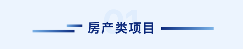 微信圖片_20250804102329_92.png