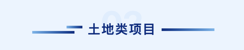 微信圖片_20250804102335_93.png